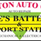 Arlington Auto Center, Joe's Battery & Import Station