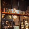 Dan Dan Restaurant gallery