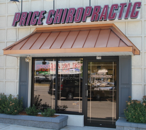 Price Chiropractic - Milwaukee, WI. Outside