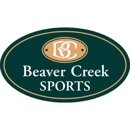 Beaver Creek Sports - Spruce Saddle - Sporting Goods