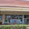99 Cents Store gallery