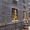 Paris Suites gallery
