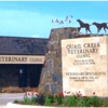 Quail Creek Veterinary gallery
