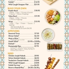 Rice Mediterranean Kitchen
