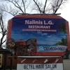 Nalini's Restaurant gallery