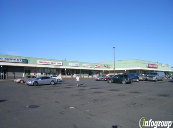 City Line Liquors - Bayonne, NJ