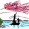 Mangrove Outfitters Fly Shop gallery