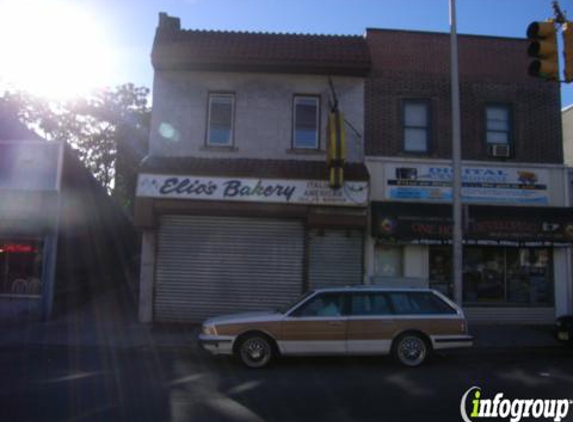 Elio's Bakery & Deli - Jersey City, NJ