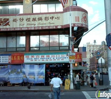 Carrie's Wedding Service Center - New York, NY