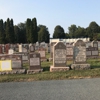 Minneapolis Jewish Cemetery gallery