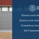 Elk Grove Garage Door Co.