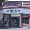 Hanshaw Liquor gallery