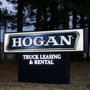 Hogan Truck Leasing & Rental: Joplin, MO
