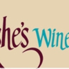 Ashe's Wines & Spirits gallery