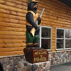 Paradise Recreational Sports gallery
