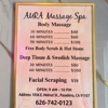 Aura Spa gallery