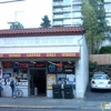 Summit Food gallery
