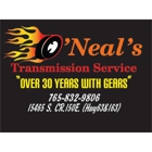 O'Neal's Transmission Service