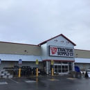 Tractor Supply Co - Farm Equipment