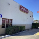 Jiffy Lube Oil Change - Automobile Parts & Supplies