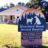 Blanchard Woods Animal Hospital gallery