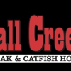 Fall Creek Steak & Catfish House gallery