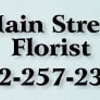 Main Street Florist gallery