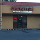 Chopstick - Chinese Restaurants