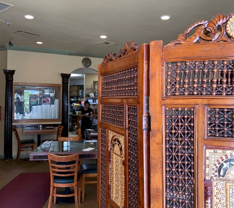 Aladdin Mediterranean Cafe - San Diego, CA