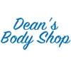 Dean's Body Shop gallery