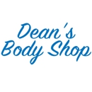 Dean's Body Shop - Automobile Body Repairing & Painting