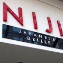 Niji Japanese Grille - Japanese Restaurants