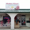 Bertha's Florist gallery