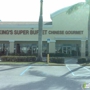 King Super Buffet Chinese Restaurant