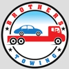 Brothers Towing and Recovery gallery