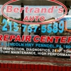 Bertrand Auto Services gallery