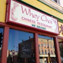 Whey Chai - Chinese Restaurants