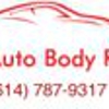 T & S Auto Body Repair gallery