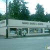 Hank's Boot & Work Wear gallery