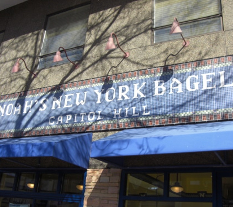 Noah's NY Bagels - San Jose, CA