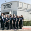 Women's Clinic of South Texas gallery