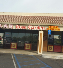 Rose Garden Chinese Restaurant 1079 Sunrise Ave Roseville Ca