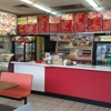 Crown Fried Chicken & Pizza gallery