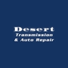 Desert Transmission & Auto Repair gallery