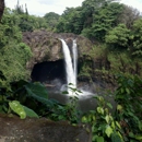 Rainbow Falls Connection