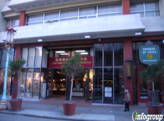 A M Chinese Service - San Francisco, CA