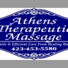 Athens Therapeutic Massage gallery