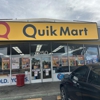 CoinFlip Bitcoin ATM - Quik Mart (Tucson) gallery