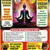 Astrologer and Psychic reading spiritual healer Master: ADITYA gallery
