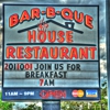 Bar-B-Que House gallery